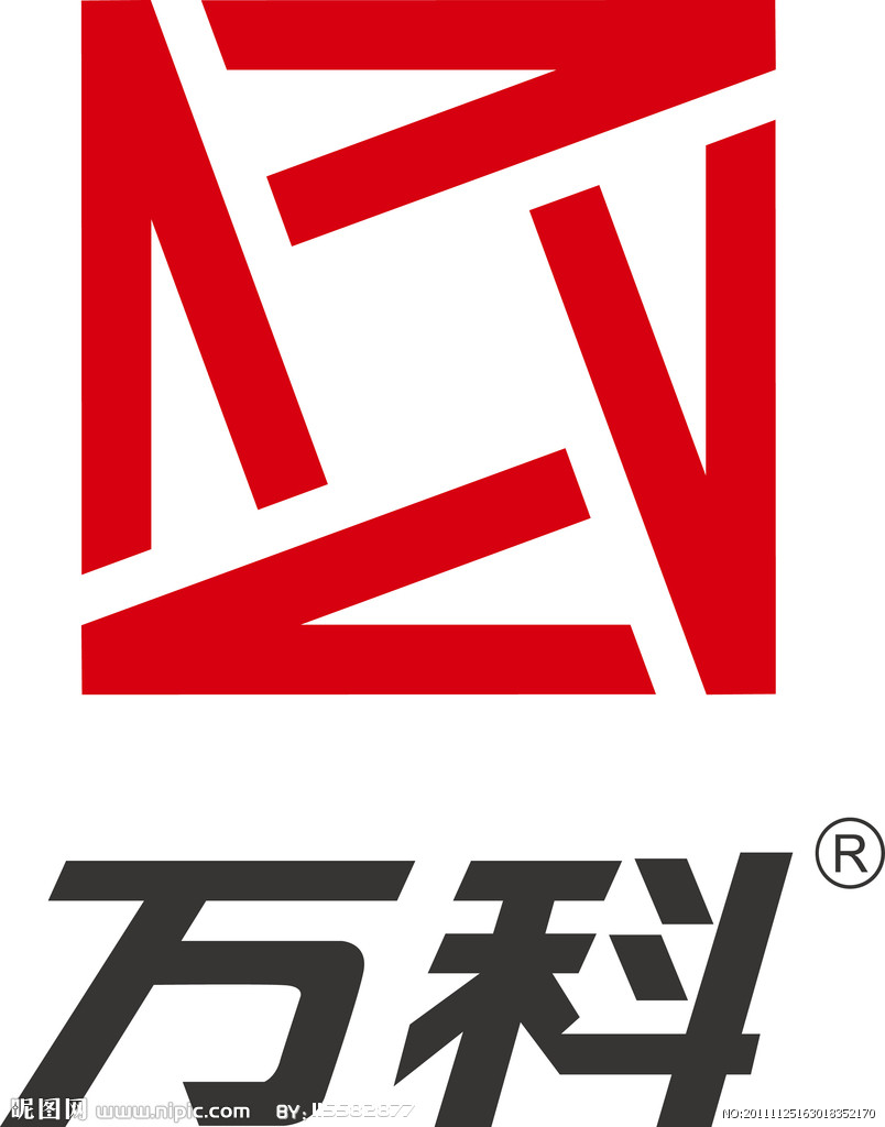 萬(wàn)科