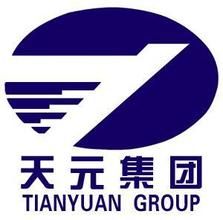天元集團(tuán)